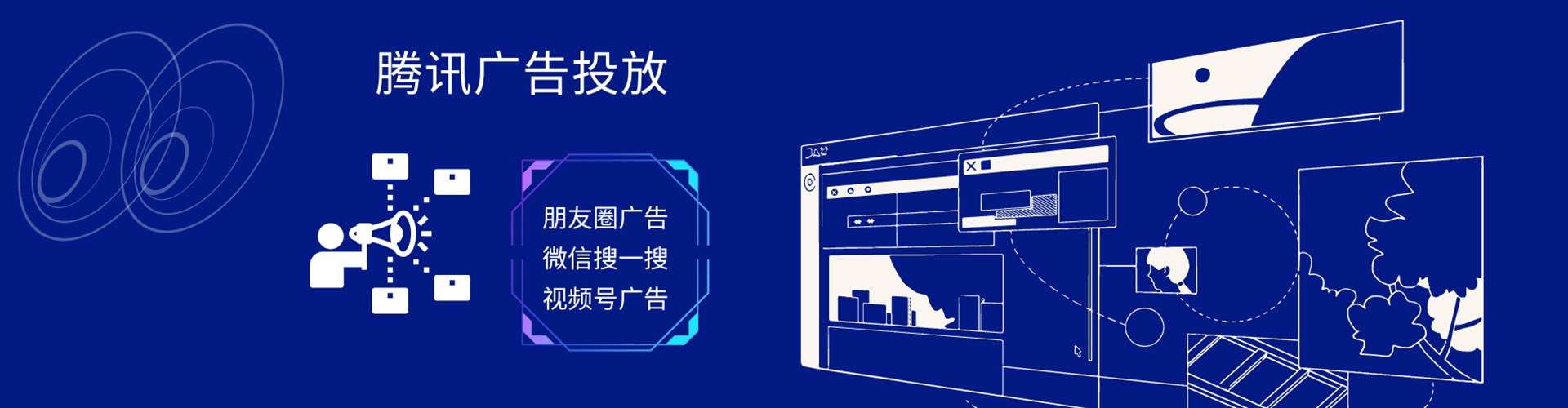 七星关百度竞价包年