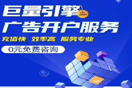 揭秘SEM搜索引擎优化成功案例，助您优化策略